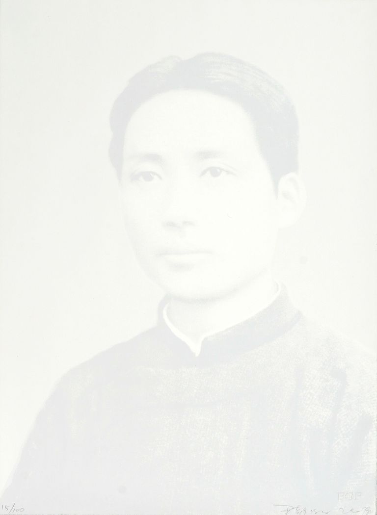 Yin Zhaoyang, Pass by-1